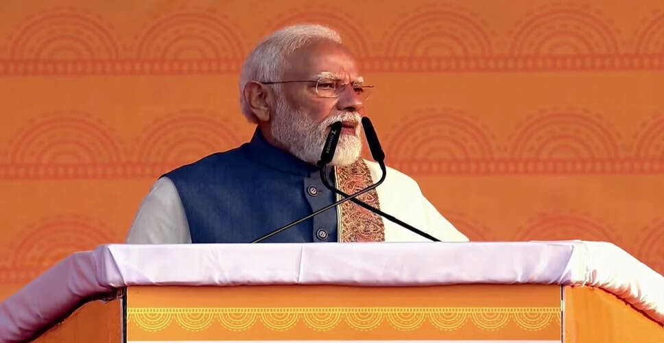 प्रधानमंत्री मोदी ने अटल बिहारी वाजपेयी की जयंती पर 'राष्ट्र प्रेरणा स्थल' का उद्घाटन किया