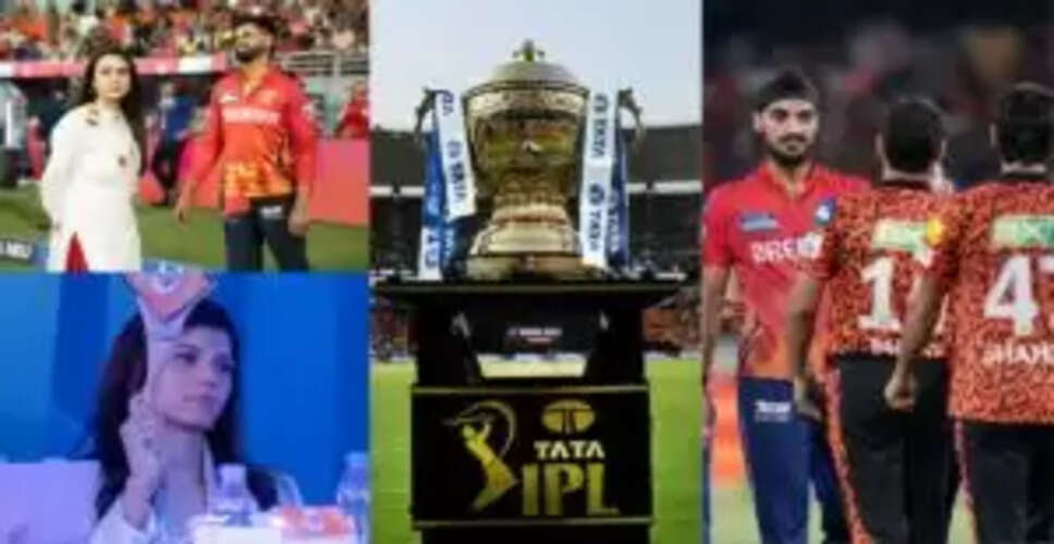 IPL 2026 में दानिश मालेवार के लिए प्रीति और काव्या के बीच होगी कड़ी प्रतिस्पर्धा