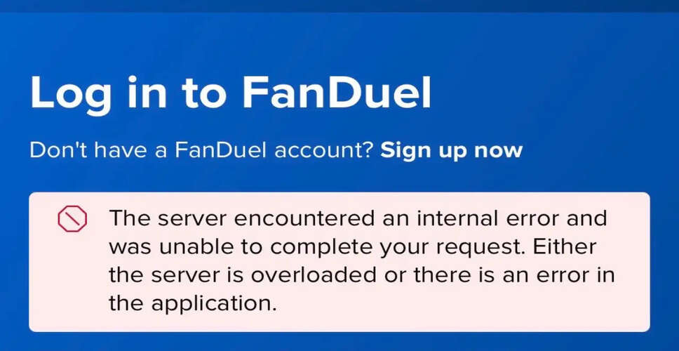 FanDuel पर तकनीकी समस्या, NBA प्लेऑफ के दौरान हजारों उपयोगकर्ता प्रभावित