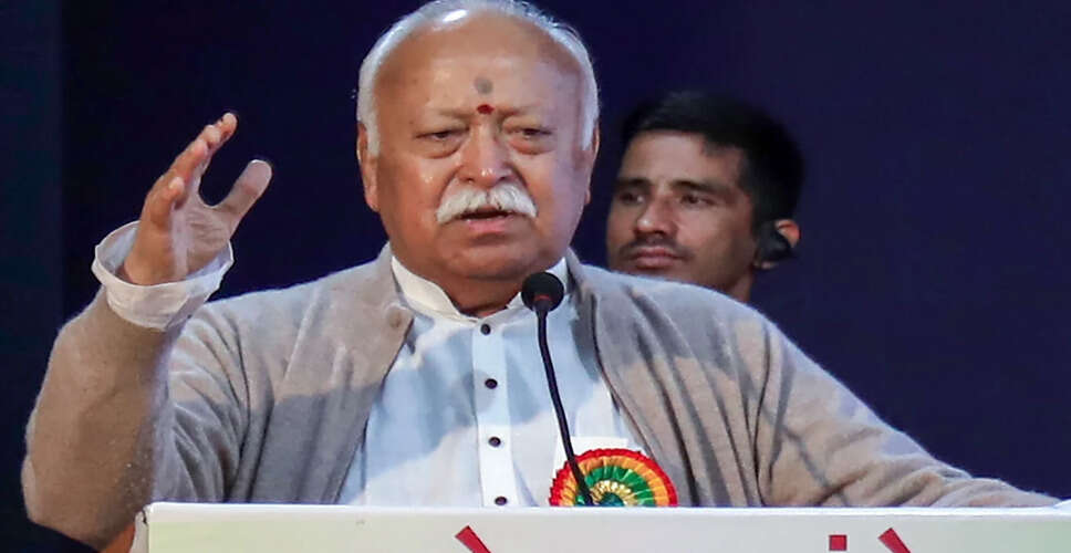 आरएसएस की वार्षिक प्रांत प्रचारक बैठक जुलाई में दिल्ली में होगी
