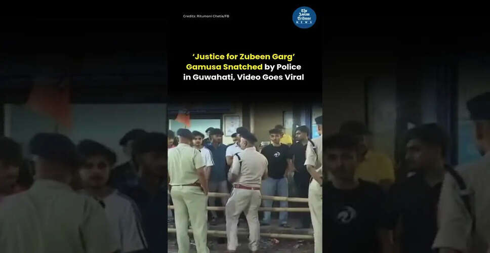 नई तस्वीरें: वीडियो थंबनेल