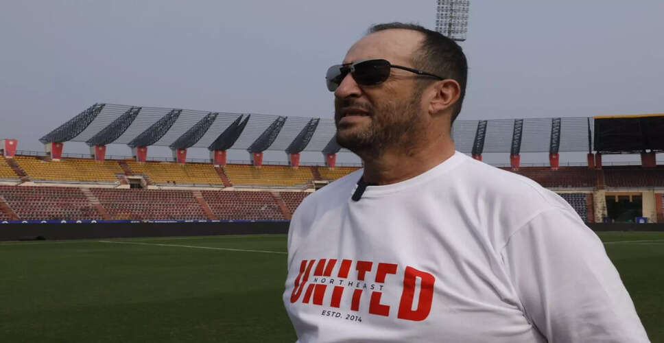 Durand कप के समय पर सवाल उठाते हैं NorthEast United FC के कोच
