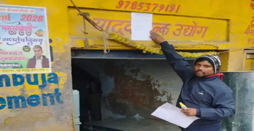 डीग में अवैध अतिक्रमण के खिलाफ प्रशासन की सख्त कार्रवाई