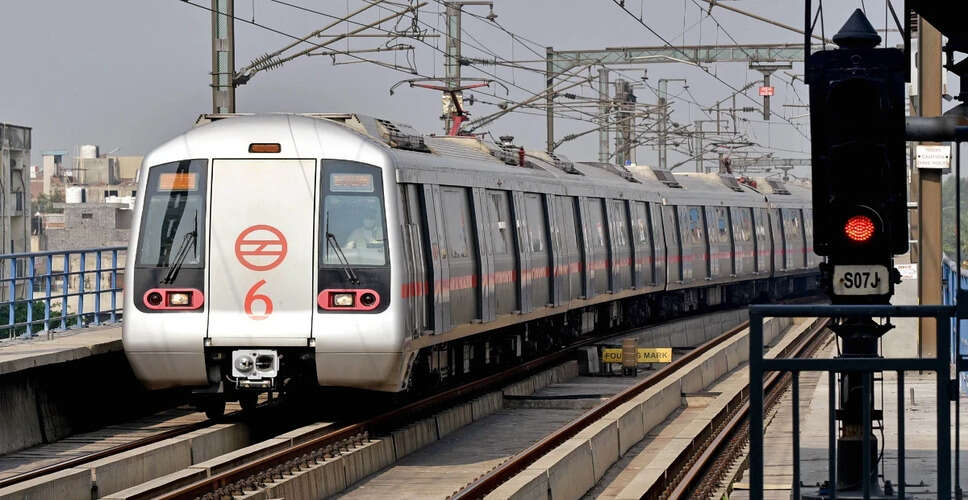 दिल्ली मेट्रो की पिंक लाइन पर धुआं, परिचालन प्रभावित