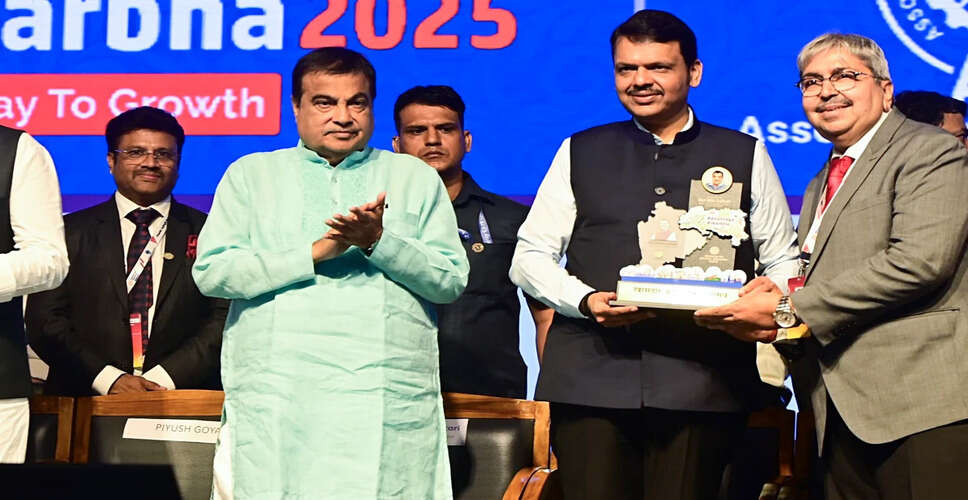 नागपुर में भाजपा और संघ की समन्वय बैठक का आयोजन