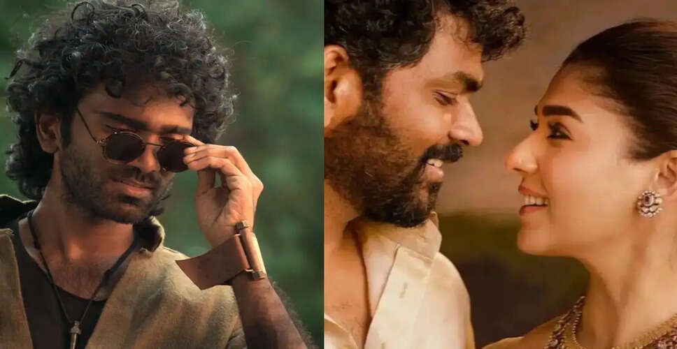 लव इंश्योरेंस कंपनी: एक बहुप्रतीक्षित फिल्म की रिलीज़