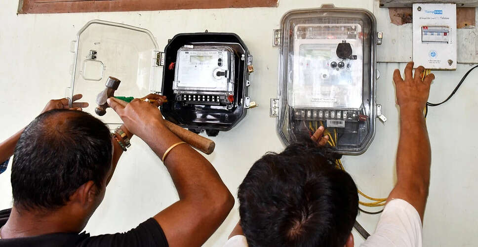 झारखंड में बिजली उपभोक्ताओं के लिए मुफ्त बिजली योजना का लाभ