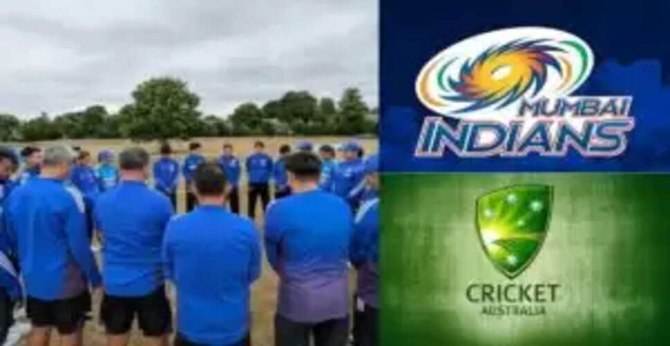 IND vs AUS ODI सीरीज से पहले मुंबई इंडियंस का स्टार खिलाड़ी हुआ चोटिल