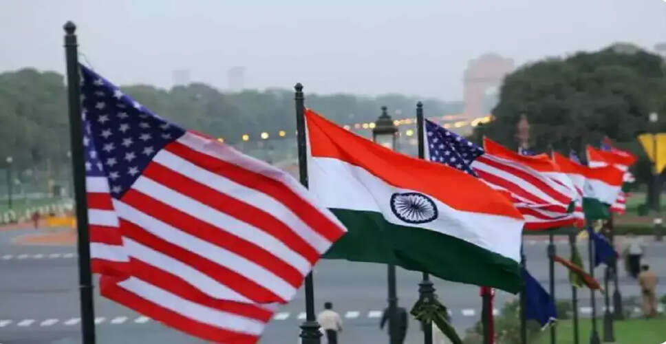 भारत और अमेरिका के बीच व्यापार समझौते की अंतिम तैयारी