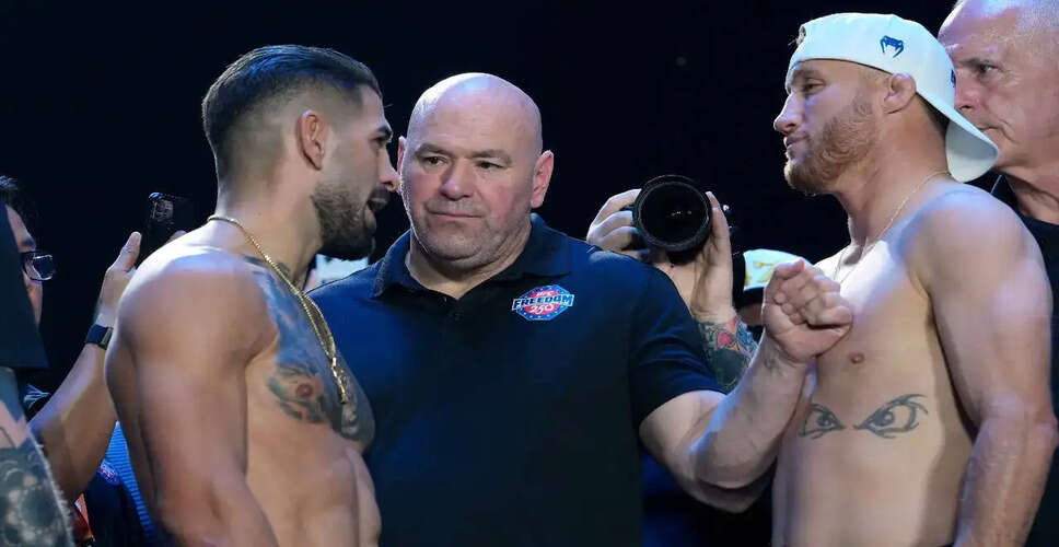 UFC Freedom 250: व्हाइट हाउस में ऐतिहासिक MMA इवेंट