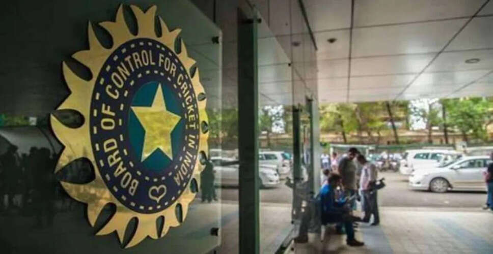 BCCI ने कर्मचारियों के भत्तों में किया बड़ा बदलाव