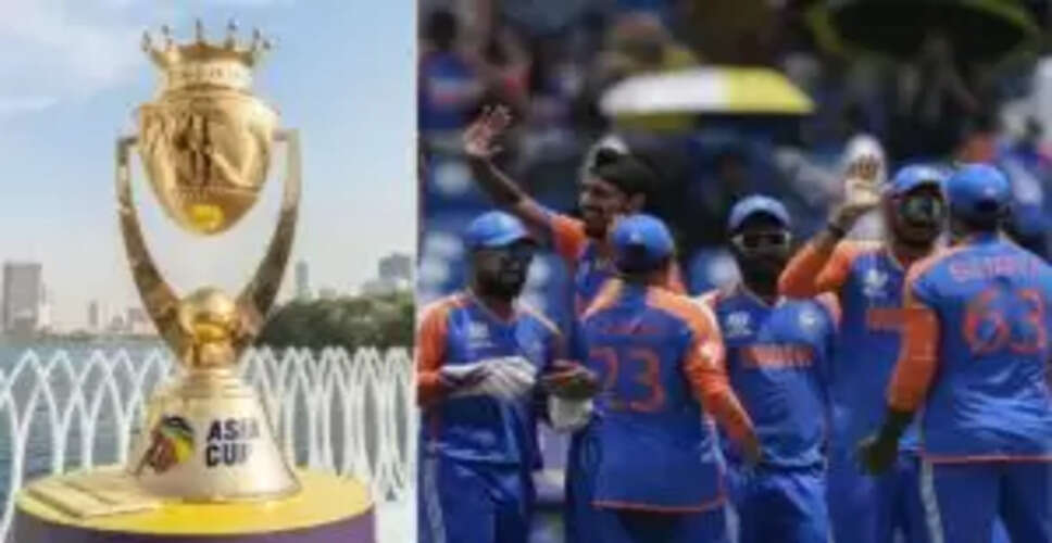 एशिया कप 2025 के लिए भारतीय टीम की घोषणा, 15 की जगह चुने गए केवल 14 खिलाड़ी