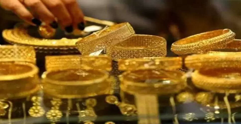 सोने और चांदी की कीमतों में बदलाव: जानें ताजा रेट