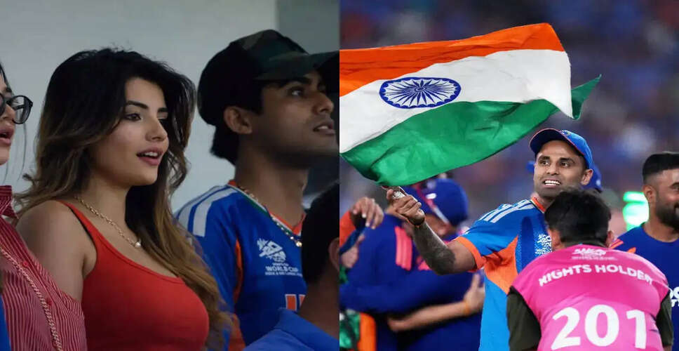 भारत ने न्यूज़ीलैंड को हराकर T20 विश्व कप 2026 जीता