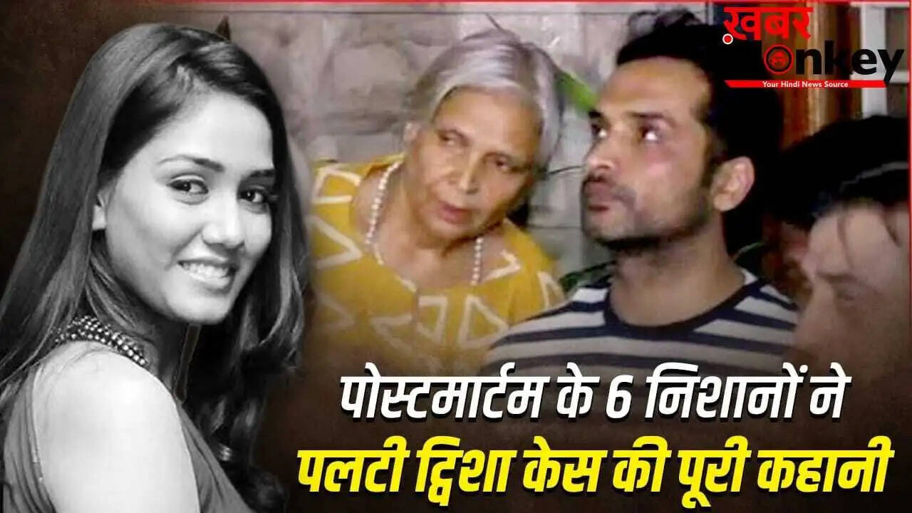 भोपाल में ट्विशा शर्मा मामले में हाईकोर्ट का बड़ा फैसला: सास की जमानत रद्द