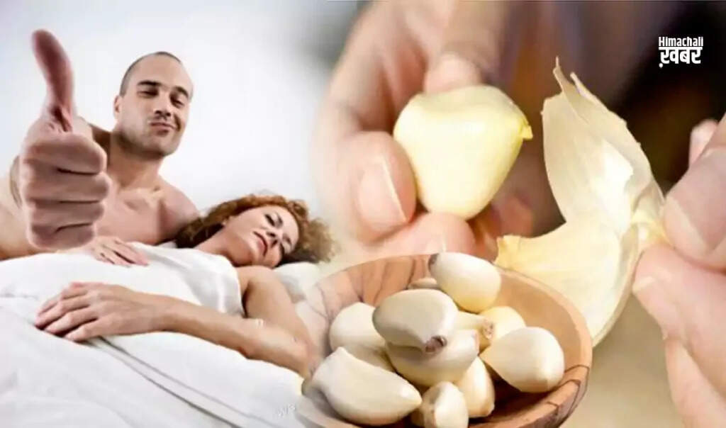 लहसुन के स्वास्थ्य लाभ: जानें कैसे यह आपकी सेहत को सुधार सकता है