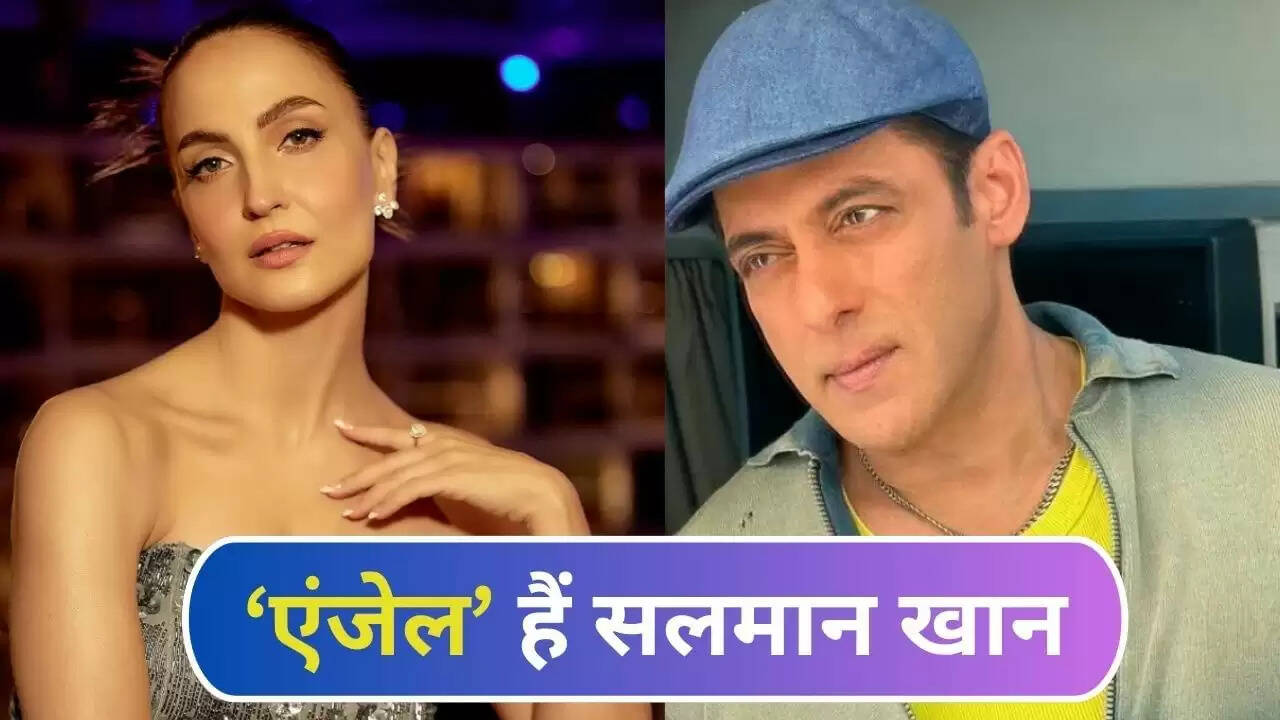 एली एवराम ने सलमान खान को बताया 'एंजेल', साझा की अपनी यात्रा
