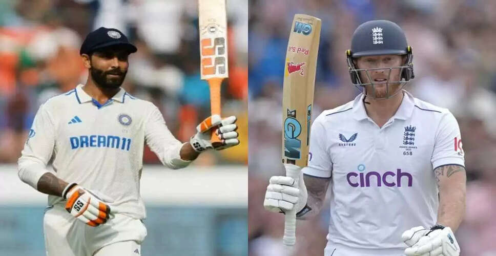 India vs England Test Series: Jadeja and Stokes Set for Epic Showdown
