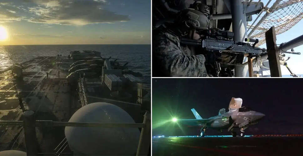 मध्य पूर्व में अमेरिकी सैनिकों की तैनाती: USS Tripoli की भूमिका