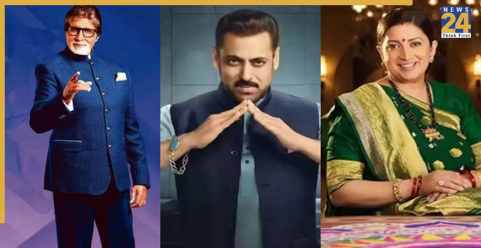 बिग बॉस 19 की TRP में गिरावट, अन्य शो ने बनाई जगह