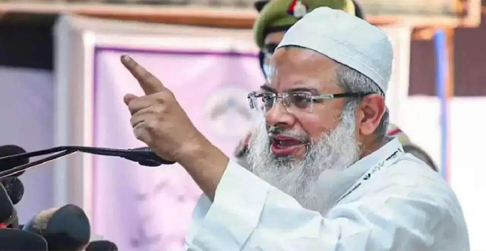 मौलाना महमूद मदनी का बयान: पैगंबर मोहम्मद की शान में कार्रवाई अन्यायपूर्ण