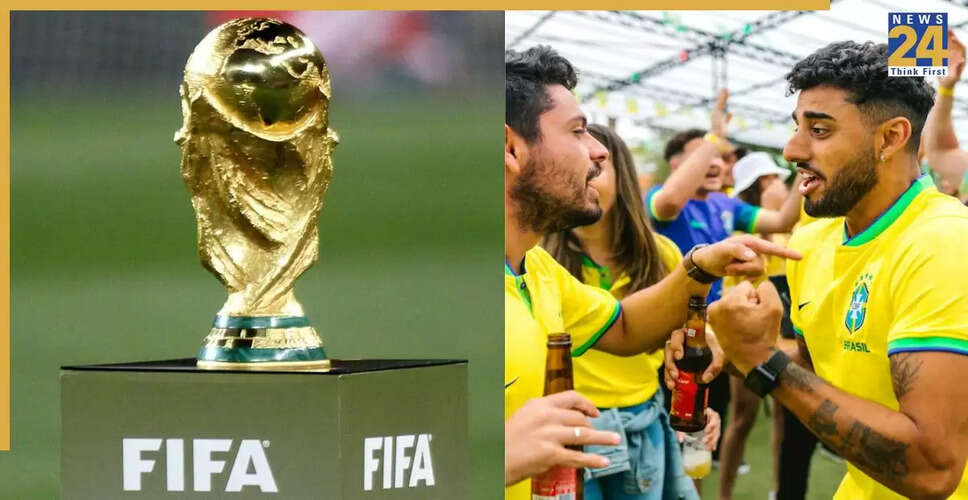 2026 FIFA विश्व कप में स्वयंसेवक बनने का सुनहरा अवसर
