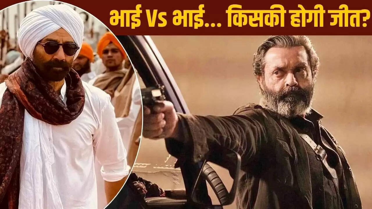 बॉबी देओल का सनी देओल के रिकॉर्ड को तोड़ने का सपना
