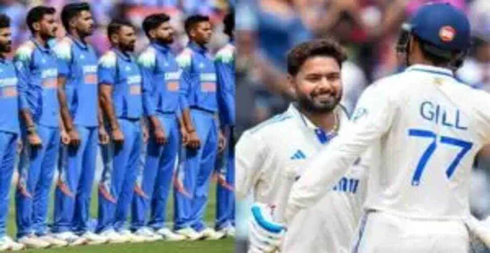 भारत की बांग्लादेश सीरीज के लिए कप्तान और उपकप्तान की घोषणा