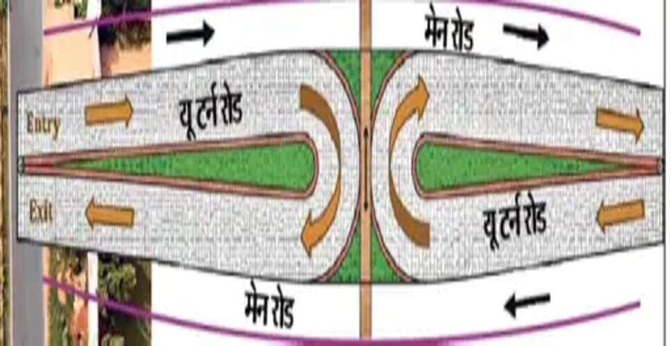 महल रोड पर ट्रैफिक जाम की समस्या के समाधान के लिए यू-शेप टर्न का निर्माण