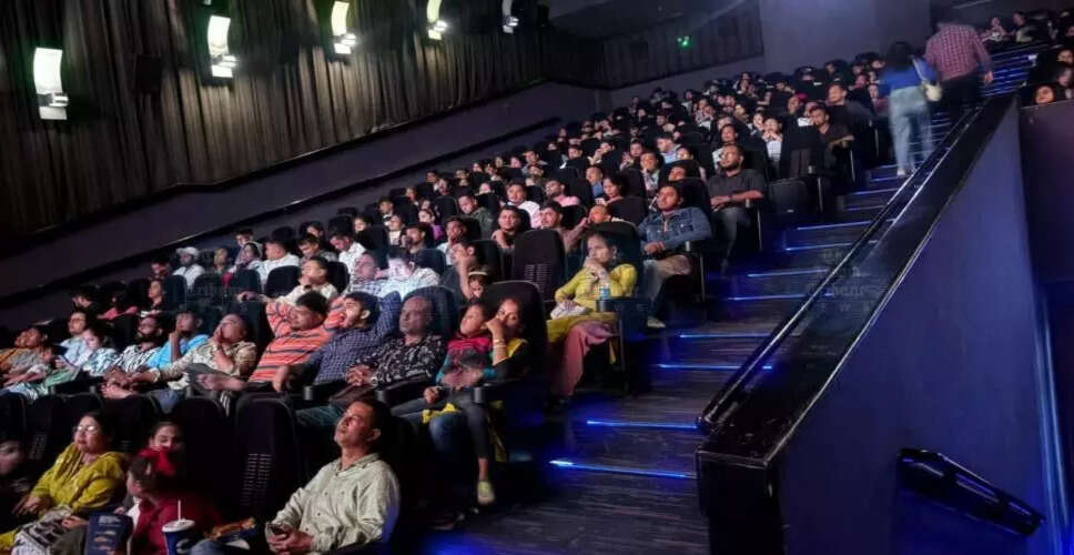 जुबीन गर्ग की अंतिम फिल्म 'रोई रोई बिनाले' का भावुक प्रीमियर