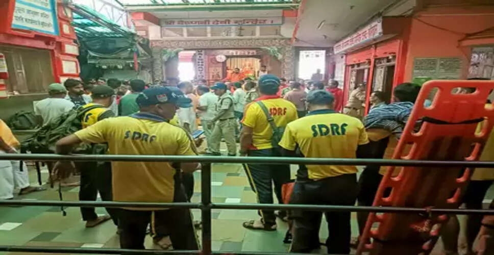 मनसा देवी भगदड़ : यूपी के चार और बिहार-उत्तराखंड के एक-एक श्रद्धालुओं की गई जान, घायलों ने सुनाई आपबीती