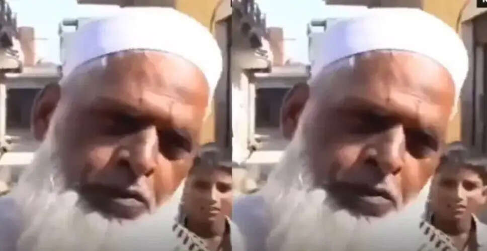सोशल मीडिया पर वायरल हुआ मौलाना का विवादास्पद वीडियो