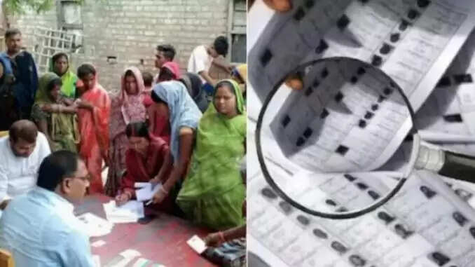 भारत में मतदाता सूची के विशेष पुनरीक्षण की प्रक्रिया शुरू