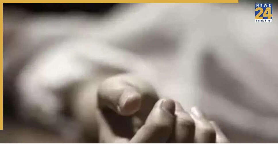 महाराष्ट्र के पालघर में नाबालिग मंगेतर की हत्या का मामला