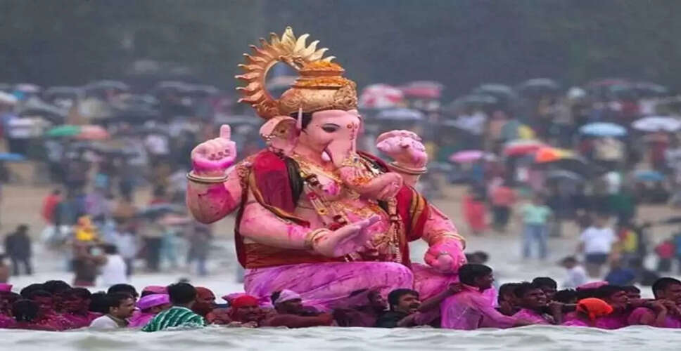 गणेश चतुर्थी 2025: उत्सव और विसर्जन का महत्व
