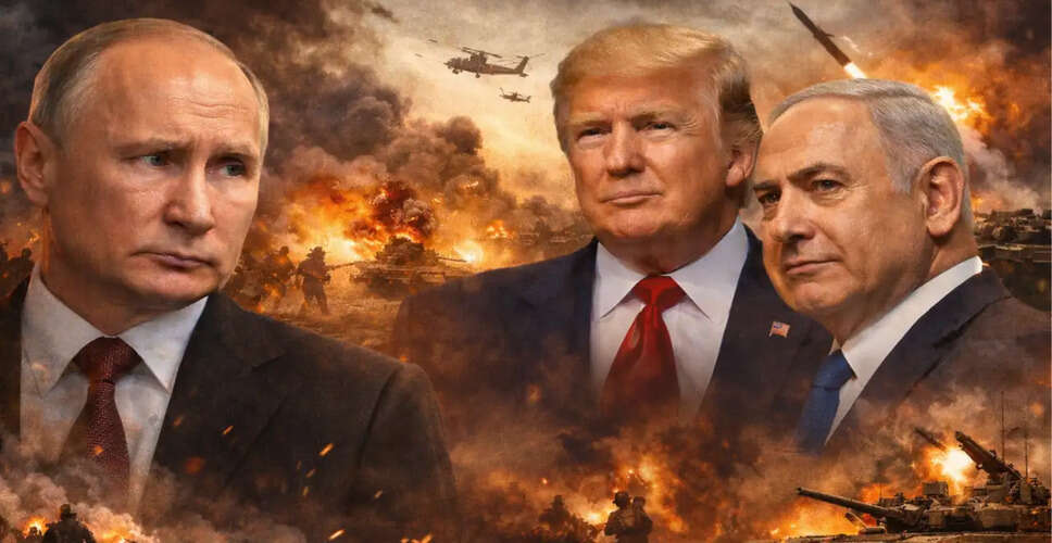 रूस ने ईरान के परमाणु हथियार विकास के दावों को खारिज किया