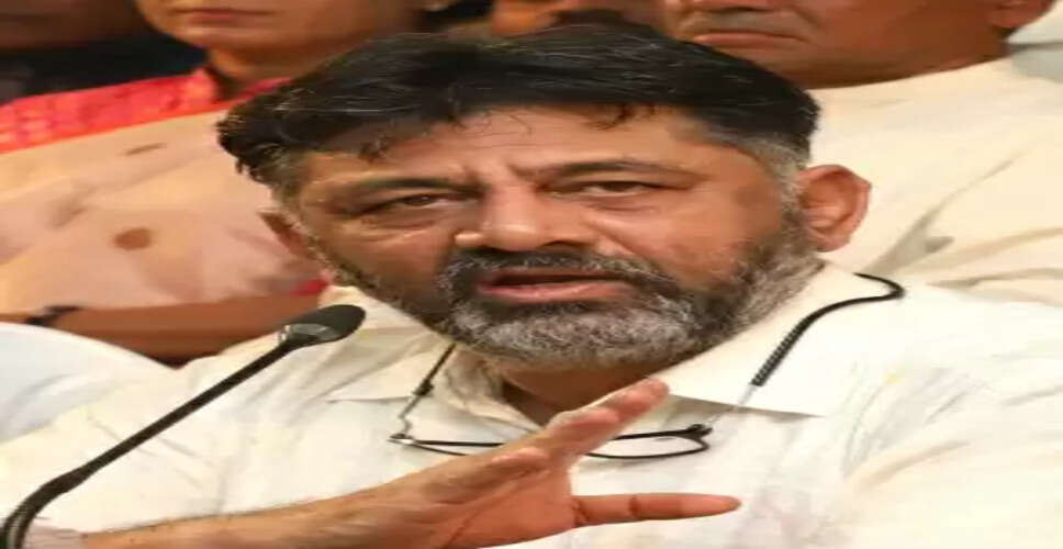सिद्दारमैया की अनुपस्थिति में कर्नाटक कैबिनेट की बैठक में सीएम को जारी नोटिस पर चर्चा