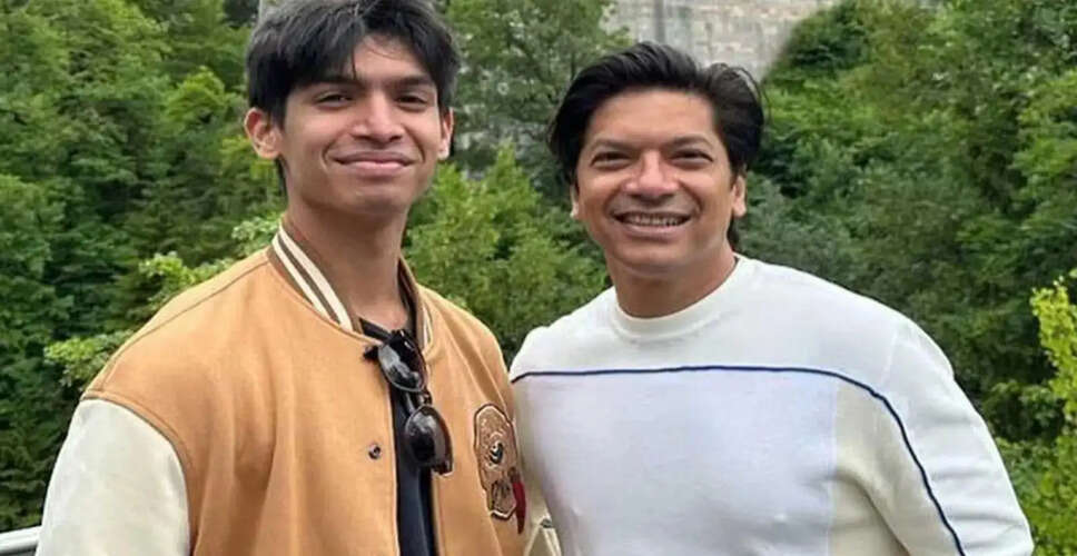 संगीत की विरासत: शान के बेटे माहि की कहानी