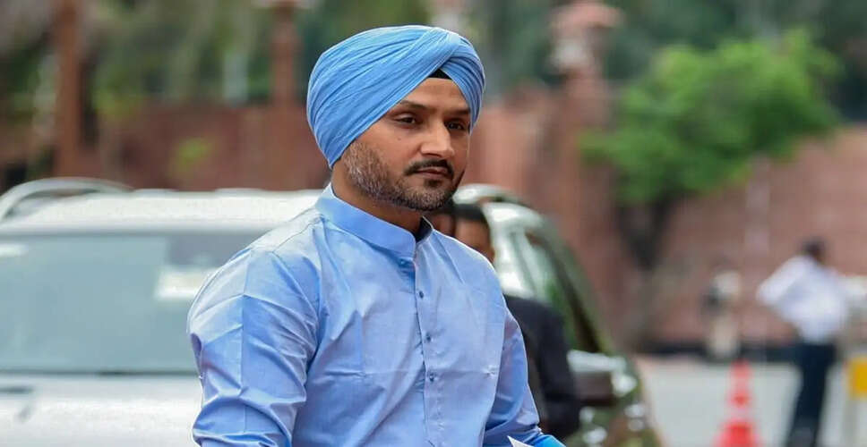 हरभजन सिंह ने सुरक्षा बहाली के लिए हाईकोर्ट में दायर की याचिका