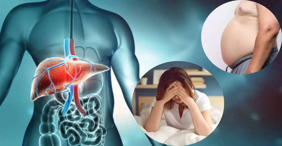 जिगर की सेहत: लिवर रोग के संकेत और बचाव के उपाय
