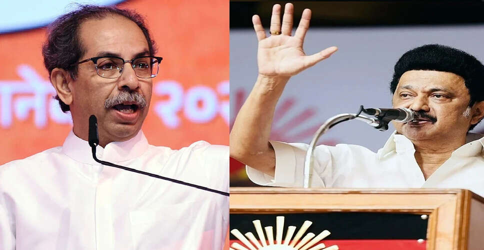 महाराष्ट्र में हिंदी को तीसरी भाषा के रूप में लाने पर ठाकरे बंधुओं का समर्थन