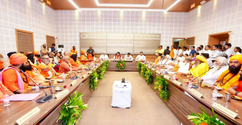 महाराष्ट्र में सिंहस्थ कुंभ मेले की तैयारी: त्र्यंबकेश्वर मंदिर का संरक्षण कार्य शुरू