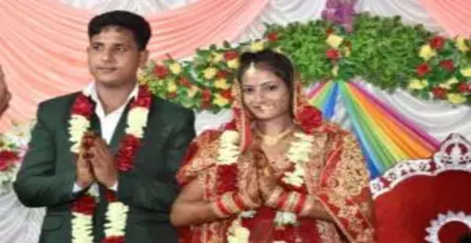 गोपालगंज में गर्भवती महिला की दहेज के लिए हत्या, पति गिरफ्तार