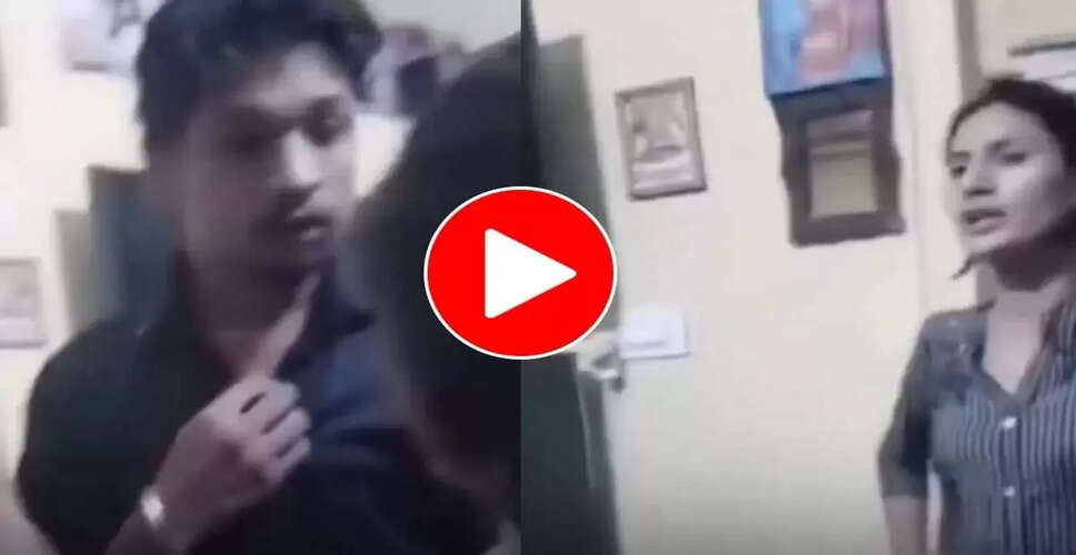 सोशल मीडिया पर वायरल हुआ विवाहेतर संबंधों का चौंकाने वाला वीडियो