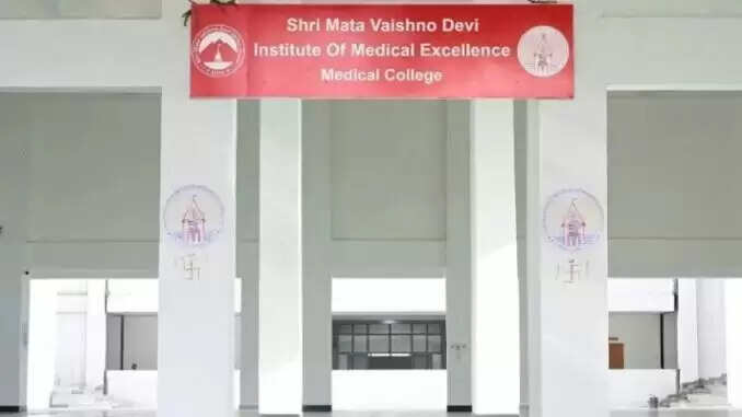 SMVD मेडिकल कॉलेज में MBBS दाखिले पर विवाद: मुस्लिम छात्रों को अधिक सीटें आवंटित