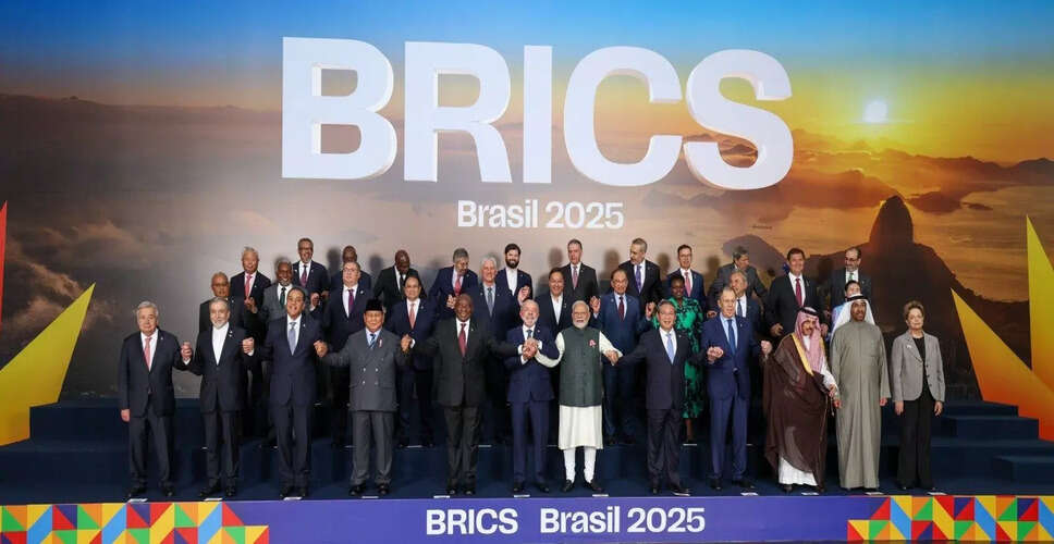 BRICS शिखर सम्मेलन 2025: भारत की प्रमुख भूमिका और वैश्विक दक्षिण का समर्थन