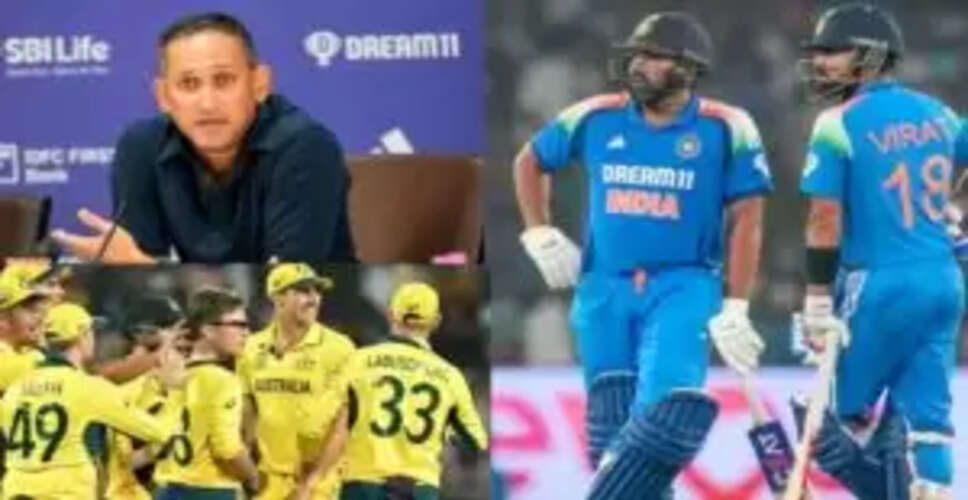 भारत का ऑस्ट्रेलिया दौरा: वनडे सीरीज का शेड्यूल और संभावित टीम की घोषणा