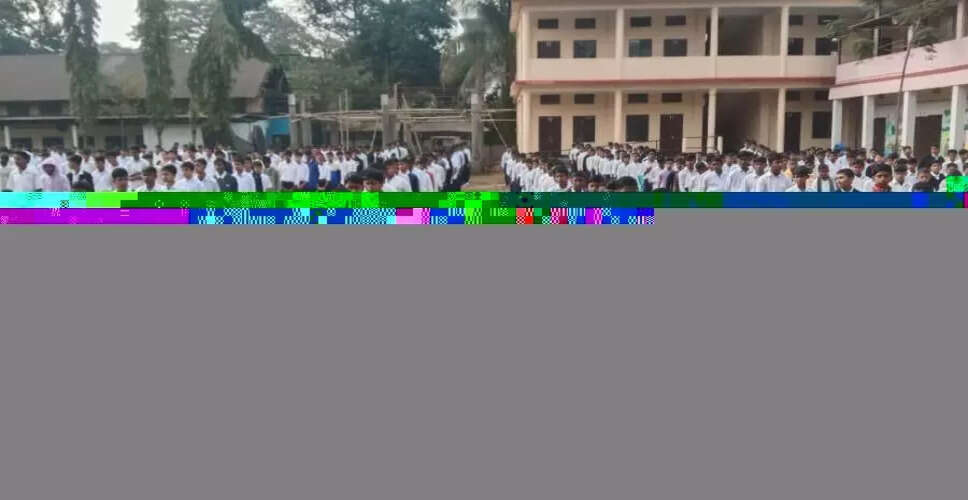 असम में स्कूल ड्रॉपआउट दर में कमी: शिक्षा मंत्री का बयान