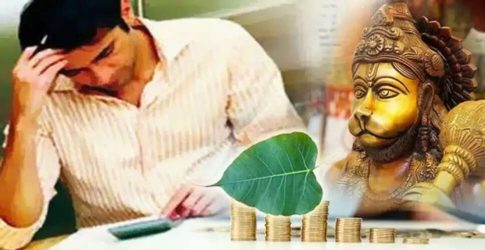 कर्ज से मुक्ति के लिए प्रभावी उपाय: जानें कैसे पाएँ राहत