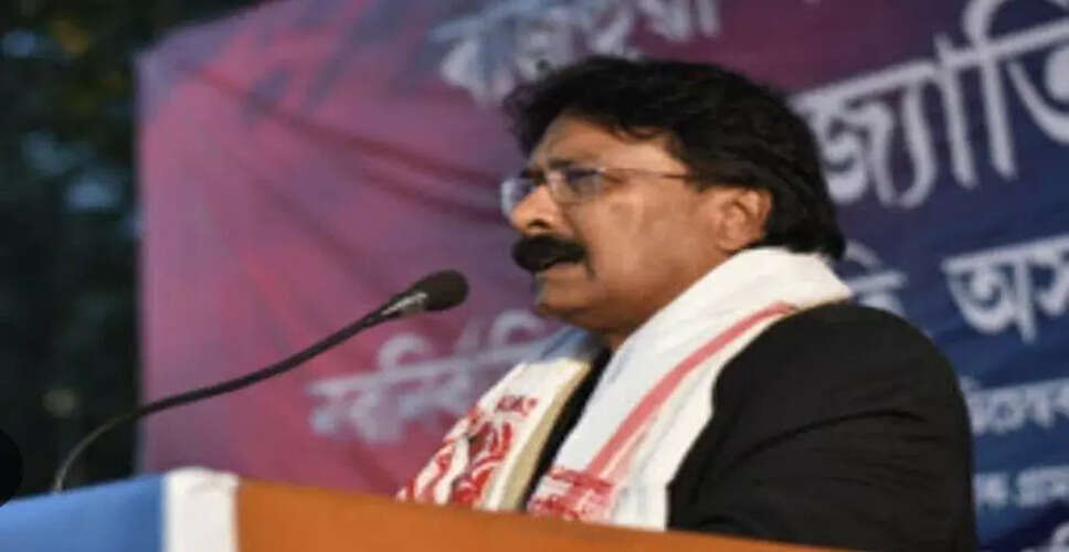गुवाहाटी में जालसाजी के खिलाफ शिकायत दर्ज, AJP नेता का आरोप